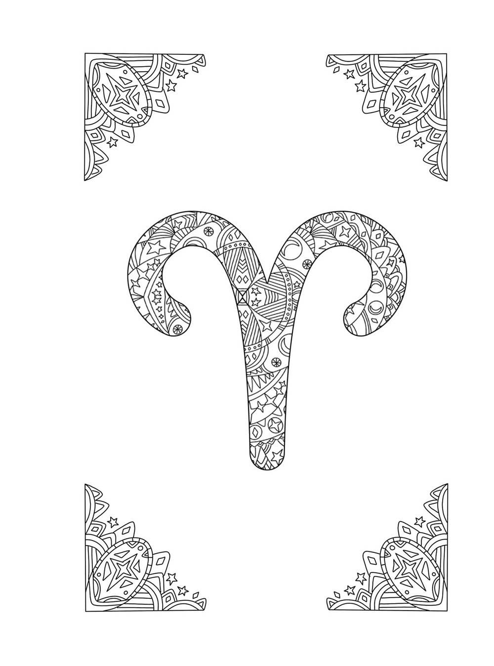 Aries Cosmic Coloring Book