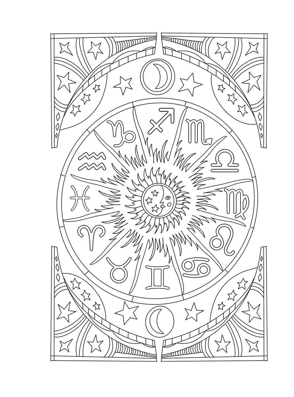 Gemini Cosmic Coloring Book