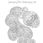 Aquarius Cosmic Coloring Book